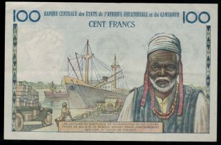 Rare 2 consecutive Equatorial African States 100 Francs 1961,  Pick 2 3