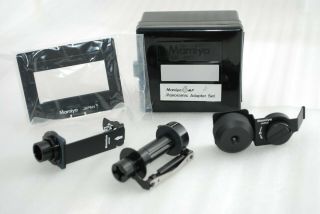 " Rare " Mamiya 6 Mf 135mm Panoramic Adapter Kit Set 3858