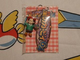 Ultra Rare Official Nat Kirby 64 Adeleine Keychain Figure Toy Nintendo Japan