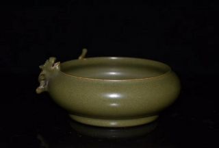 A Rare Chinese Antique Qing Dynasty Tea Glaze Porcelain Dish with Mark 2