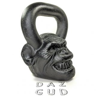 Onnit Brand Kettlebell Primal Bell Chimp 36 Pounds 1 Pood - Chimpanzee Rare
