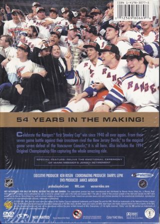 The York Rangers 1994 Stanley Cup Champions VERY RARE 14 games on 15 DVD 2