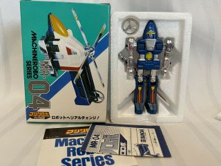 Nib Mr - 04 Machine Robo Series Japan 1982 Gobots Helicopter Stickers Bandai