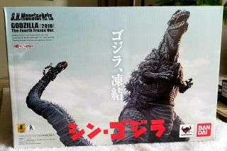 Bandai Godzilla [shin Godzilla 2016] Fourth Frozen Ver.  Monsterarts Figure,