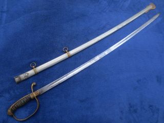 Very Rare German Style Turkish High Rank Officer Sword And Scabbard