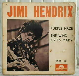 Jimi Hendrix Experience - Purple Haze Mega Rare Israel Only Mono 7 " Ep 45 Ps