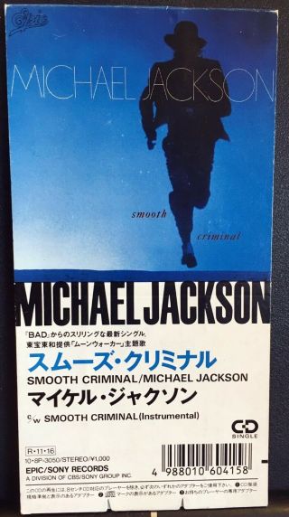 Michael Jackson - Smooth Criminal Japanese 3 " Cd Single Rare 10•8p - 3050