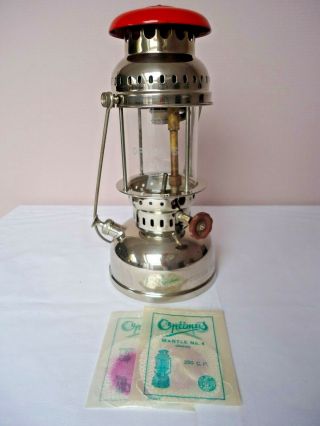 Rare Vintage Optimus 200p Kerosene Pressure Lantern