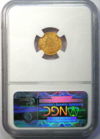 1854 - A France Napoleon III 5 Francs Gold Coin G5FR - NGC AU Details - Rare Coin 3