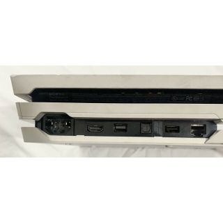 Sony PS4 Pro 1tb Glacier White Console W/ Cords Playstation 4 CUH - 7115B RARE 3