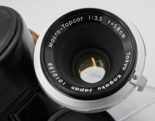 Rare - Topcon Macro - Topcor 5.  8cm 58mm F3.  5 Exakta KE Mount Lens - 158th Made 2