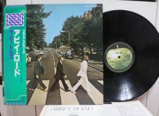 The Beatles / Abbey Road,  Rare Japan Audiophile Pro - Use Lp W/obi & Insert Nm