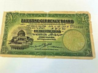 Palestine 1 Pound 1929 P - 7b Rare Series G