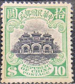 China 1914 - 19 Peking First Print Hall Of Classic $10 Vf Rare