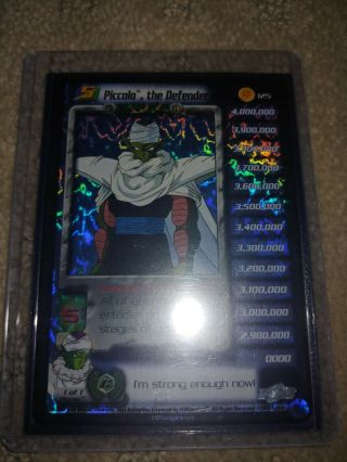 Dbz Ccg Piccolo The Defender Lv5 Ultra Rare 125 Holo Foil Cell Games Limited