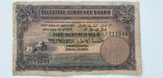 Palestine 500 Mils 1939 Rare Banknote See Pic