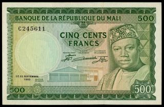 Mali 500 Francs 1960 (1967) Pick - 8a Au Rare French Africa Banknote