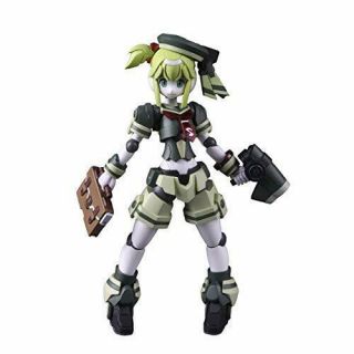 Daibadi Production Polynian Eimie 130mm Action Figure W/ Tracking