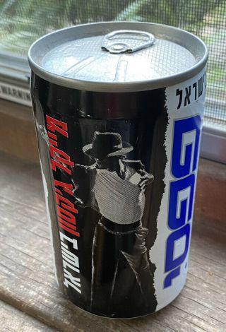 Ultra Rare 1993 Michael Jackson World Tour Pepsi Soda Can From Israel