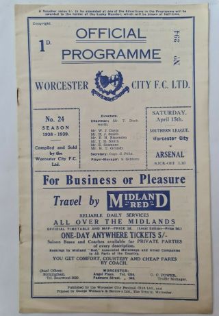Rare Football Programme 1930s Worcester City V Arsenal.  Pre War In Good.