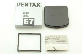Rare [Near in Box] Pentax 67II Focusing Screen BG - 80 From JAPAN 138 2