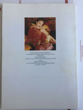 MENHOUSE Penthouse Shu Qi 1996 Hong Kong Photo Book RARE Full Frontal Nude 2