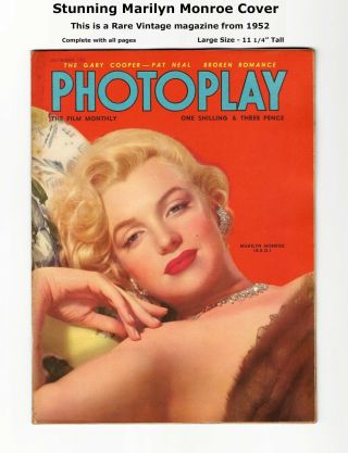 1952 Photoplay - Gorgeous Marilyn Monroe Cover - Complete - Rare Issue