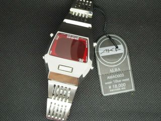Rare Seiko Vintage Digital Watch Aka Red Led Cylons Battlestar Stainless W670