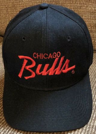 Vintage Chicago Bulls Sports Specialties Snapback One Line Red On Black Euc Rare