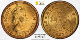 1971 - Kn Hong Kong 5 Cent Pcgs Sp65 Extremely Rare King 