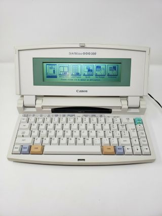 Rare Vintage Cannon StarWriter Jet 300 Word Processor With Manuals 2