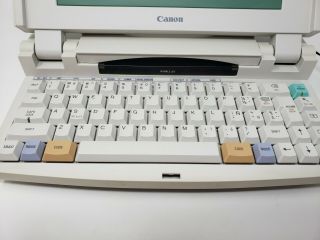 Rare Vintage Cannon StarWriter Jet 300 Word Processor With Manuals 3