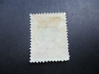 Kangaroo Stamps: 10/ - Pink 1st Watermark CTO - Rare Stamp (i379) 2