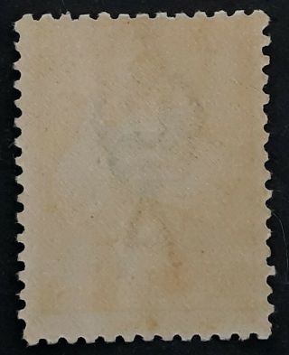 Rare 1918 Australia 5/ - Grey Blk& Chrome Kangaroo stamp 3RD WMK Broken tail 3