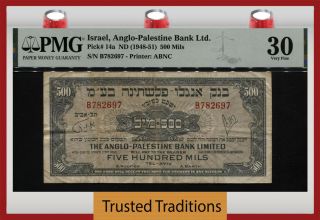 Tt Pk 14a Nd (1948 - 51) Israel Anglo - Palestine Bank Ltd.  Pmg 30 Very Fine & Rare