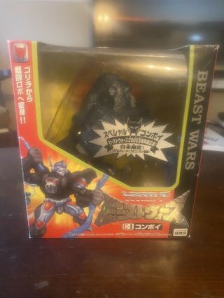 Transformers Beast Wars Japan C - 1 Convoy Show Accurate Real Gray Misb