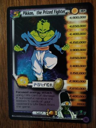 Dragonball Z Dbz Ccg Limited 161 Pikkon The Prized Fighter Ultra Rare Ur Card