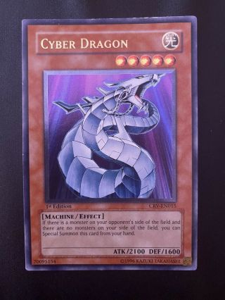 Yugioh 1st Edition Ultimate Rare Cyber Dragon Crv - En015 In Lp/nm