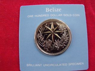 Belize $100 Star Of Bethlehem Gold Coin Mintage 400 & Rare Rrrrrrrr