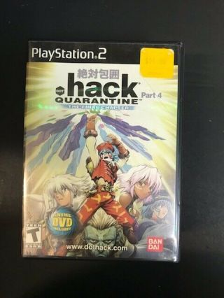 Rare Ps2 Dot.  Hack Quarantine Complete Cib - Playstation 2