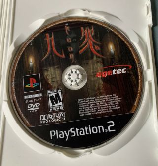 Kuon (sony Playstation 2,  2004) Game Disc Only,  Plays Great Very Rare