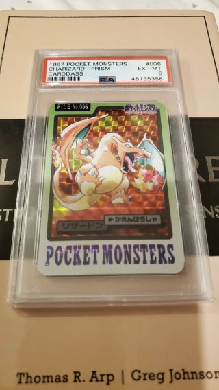 1997 Pocket Monsters Pokemon Charizard Prism Holo Carddass Bandai Topsun Psa 6