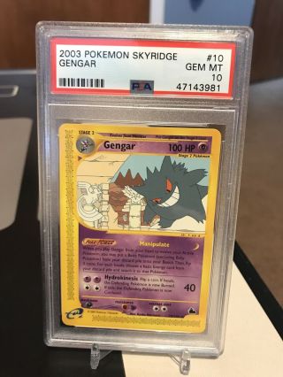 Skyridge Psa 10 Gem Gengar Non - Holo Rare 2003 Pokemon Card 10/144