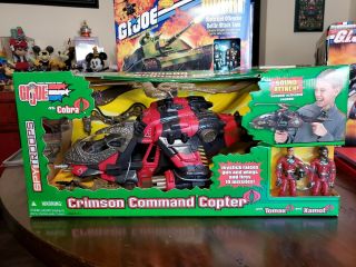 Gl Joe Crimson Command Copter Tomax Xamot G.  I.  Joe Vs Cobra Spy Troops Mib