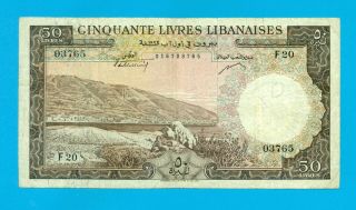 Lebanon,  50 Pounds 1952,  Vf,  Rare
