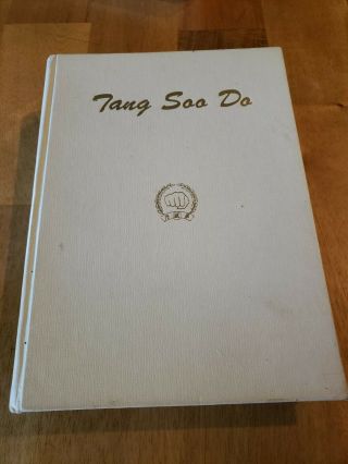 Rare Tang Soo Do (soo Bahk Do) Hwang Kee Vol 1 English Mistakes 1977