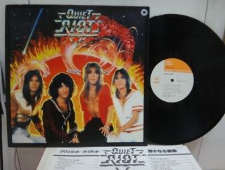 Randy Rhoads / Quiet Riot,  Rare Japan Only Orig.  1978 Lp W/insert Ozzy Ex