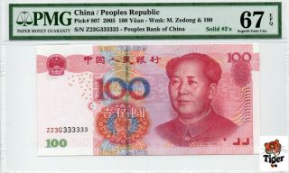 号码币rare！7同！全同标！china Banknote 2005 100 Yuan,  Pmg 67epq,  Pick 907,  Sn:z23g333333