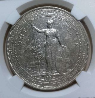 Rare - 1904b Great Britain Hong Kong Trade 1 Dollar Ngc Vf