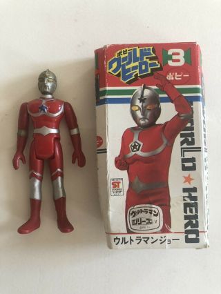 Ultraman 80 Popy World Hero 3 Joeneus Pocket Kaiju Tokusatsu Bandai Gorenger